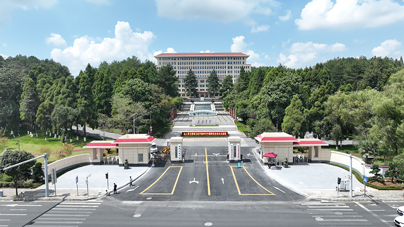 1749024142135314.jpg 1731045291803296.jpg