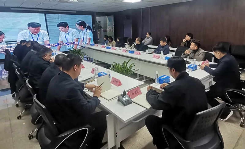 新賽道，新分享——司法鑒定領(lǐng)域交流會(huì)在貴陽(yáng)市建筑設(shè)計(jì)院成功舉辦